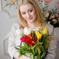 Аватара пользователя