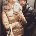 Аватара пользователя