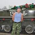 Аватара пользователя