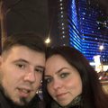 Аватара пользователя