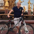 Аватара пользователя